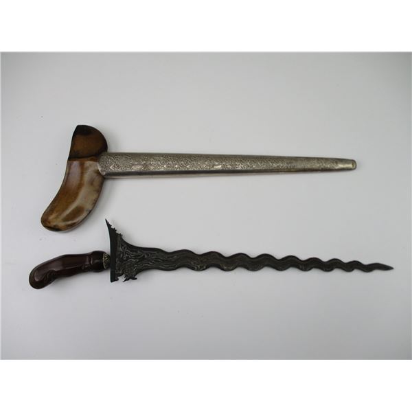 JAVANESE KRIS BLADE