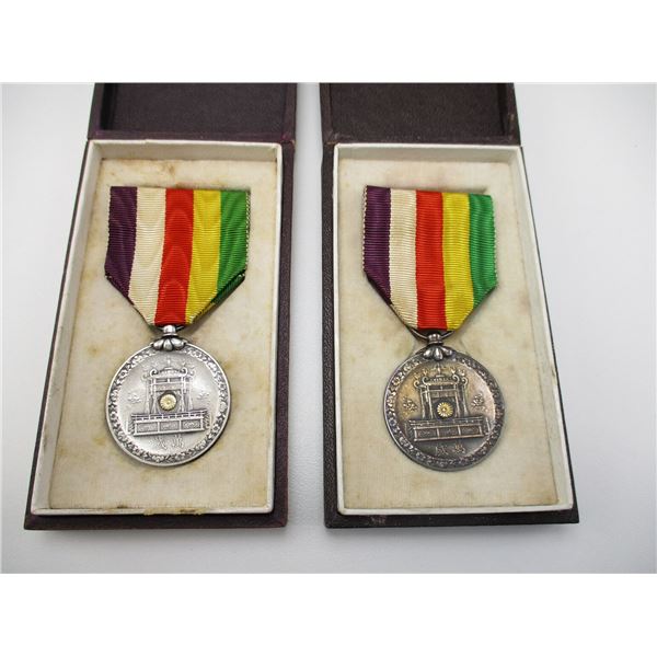 JAPANESE MEDAL LOT