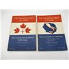 Image 2 : MILITARY BOOKS/1950'S ERA FIREARM COLLECTABLE CARDS