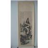 Image 1 : fine Chinese  Scroll Painting #2252113