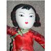 Image 1 : 10" Chinese Cloth Doll #2277171