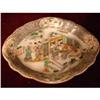 Image 1 : C.1850 CHINESE EXPORT FAMILLE ROSE VERTE #2298361