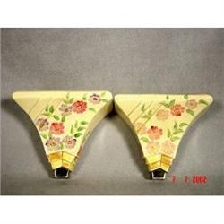 Pair Wall Pockets  #2298709