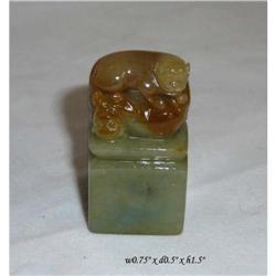 Chinese Green Yellow Jade Double Fu-Dogs Seal #2299088