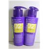 Image 1 : 2PK CHAPTER 02 MOISTURIZING BODY LOTION ACAI &