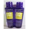 Image 1 : 2PK CHAPTER 02 BATH AND SHOWER GEL MILD CLEANSING