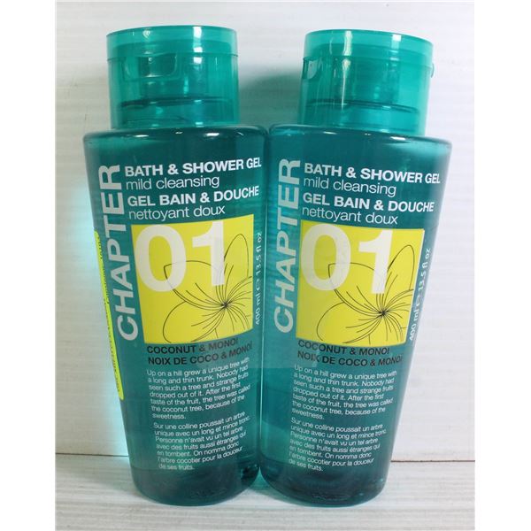 2PK CHAPTER 02 BATH AND SHOWER GEL MILD CLEANSING