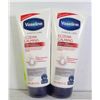 2 BOTTLES OF VASELINE CLINICAL CARE ECZEMA CALMING