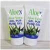 Image 1 : ALOEX ALOE VERA GEL PUR PURE GEL 125G EA.