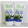 Image 1 : ALOEX ALOE VERA GEL PUR PURE GEL 125G EA.