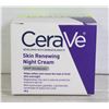 Image 1 : BOX OF CERAVE SKIN RENEWING NIGHT CREAM 48G