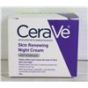 Image 1 : BOX OF CERAVE SKIN RENEWING NIGHT CREAM 48G