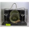 AVOCADOS WINE AND CHEESE GIFT SET: INCLUDES STURDY