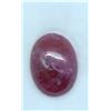 #185-RED RUBY GEMSTONES 3.5ct