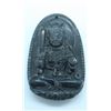 Image 1 : #287-NATURAL BLACK OBSIDIAN PENDANT