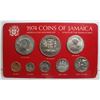 Image 1 : 1974 JAMAICA SPECIMEN COIN SET WITH 8 COINS