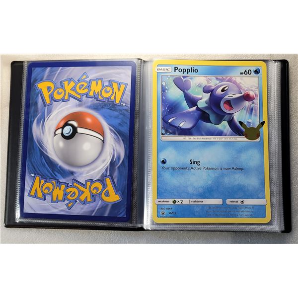 FACTORY SEALED POKEMON 25 YEARS JUMBO