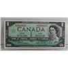 Image 1 : 1967 G/P SERIAL NUMBER CENTENNIAL BANKNOTE