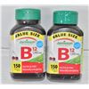 Image 1 : 2PK JAMISON B12 1000MCG ADVANCEO FORMULA VITAMIN