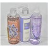 Image 1 : 3PK ASST. YARDLEY ENGLISH LAVENDER BODY WASH -