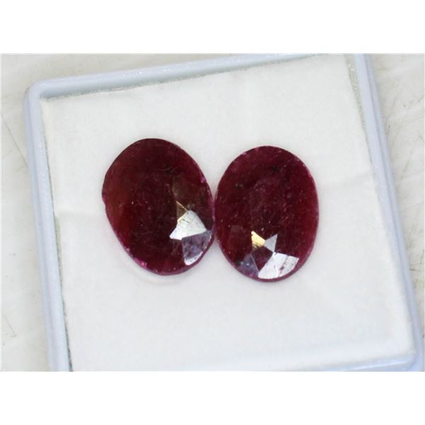 #71-RED RUBY GEMSTONES 22.95ct