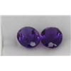 Image 1 : #199-PURPLE AMETHYST GEMSTONE 3.35ct/7X9MM