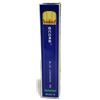 Image 1 : ONE G-CORE 1000 PUFFS E-CIG BLUE LEMONADE 5%