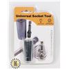 NEW UNIVERSAL SOCKET TOOL FOR 1/4'-3/4"(7MM-19MM)