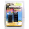 Image 1 : NEW OLD STOCK PANASONIC UNIVERSAL CHARGER &