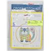 Image 1 : 5 CROSS STITCH KITS