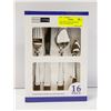 Image 1 : 16PC HOME LIVING STAINLESS STEEL FLATWARE SET
