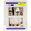 Image 1 : 16PC HOME LIVING STAINLESS STEEL FLATWARE SET