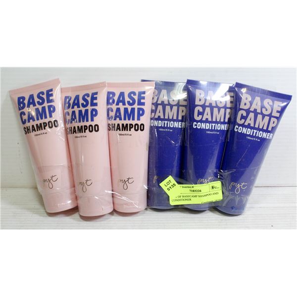 LOT OF BASECAMP SHAMPOO AND CONDITIONER