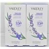 Image 1 : 2PK YARDLEY ENGLISH LAVENDER LUXURY BAR SOAP