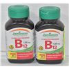 Image 1 : 2PK JAMISON B12 1200MG TIMED RELEASE 80 TABLETS EA