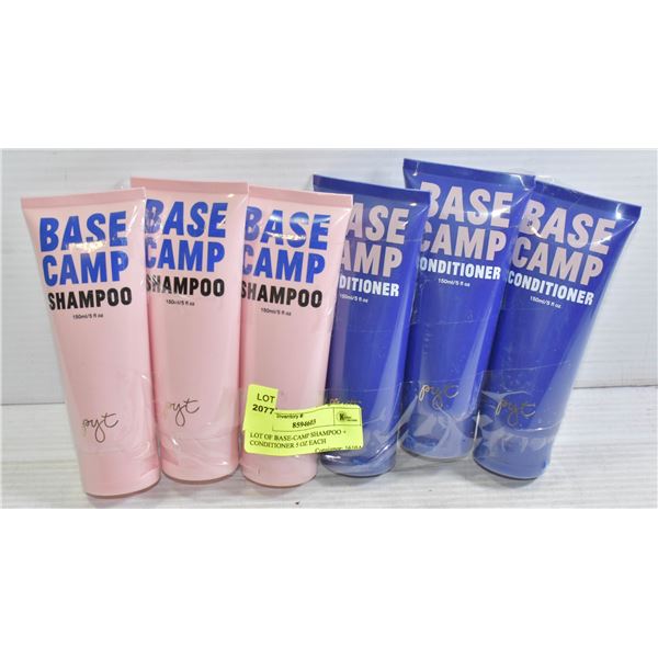 LOT OF BASECAMP SHAMPOO AND CONDITIONER