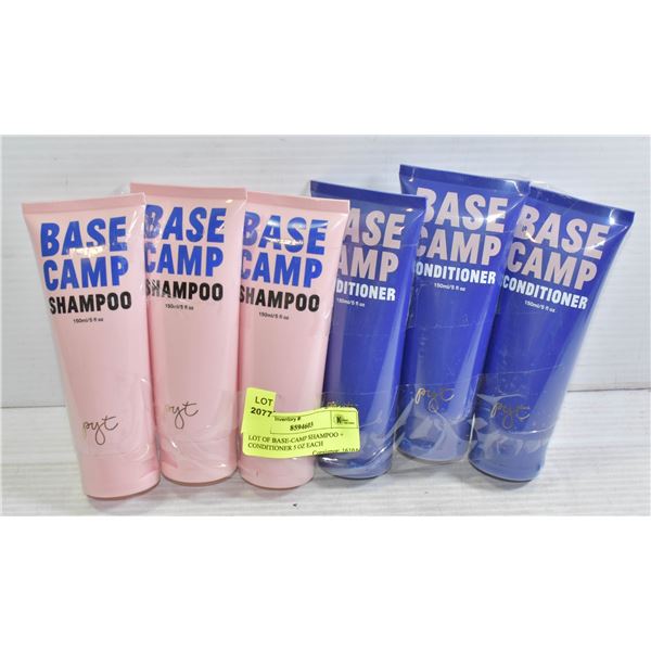 LOT OF BASECAMP SHAMPOO AND CONDITIONER