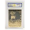 Image 1 : WCG GRADED 10 MINT MUHAMMAD ALI