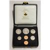Image 1 : 1971 CANADA DOUBLE PENNY 7 COIN SPECIMEN SET