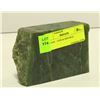 Image 1 : BC JADE GEM/MINERAL SPECIMEN