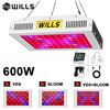 Image 1 : NEW WHITE WILLS 600WATT FULL SPECTRUM GROW LIGHT