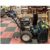 Image 1 : YARDWORKS 30 INCH ELECTRIC START