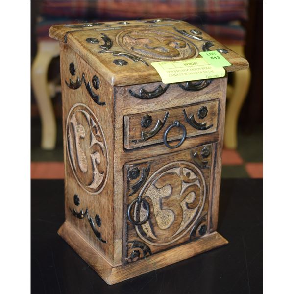 1930'S HAND CARVED WOOD CABINET W/DRAWER METAL