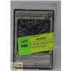 Image 1 : 400 + YU-GI-OH UNSEARCHED CARDS COMMONS TO RARES