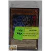 Image 1 : 400 + YU-GI-OH UNSEARCHED CARDS COMMONS TO RARES