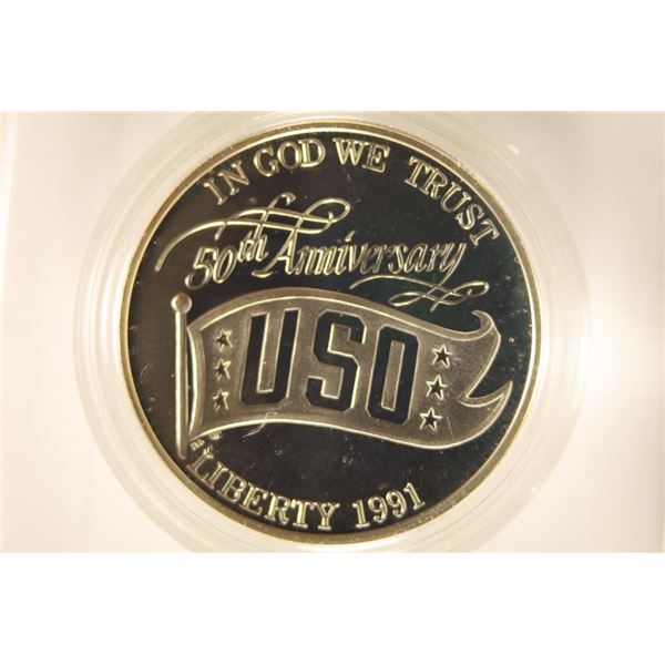 1991-S USO PROOF SILVER DOLLAR