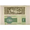 Image 2 : 2 PIECES OF CRISP UNC BRAZIL CURRENCY