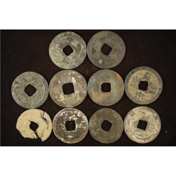 10 ASSORTED VINTAGE ASIAN CASH COINS