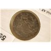 Image 1 : 27 B.C. -285 A.D. IMPERIAL ANCIENT COIN ANTONINUS