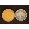 Image 2 : 2-LARGE SIZE COIN REPLICAS 1 IS A 1909-S 1 1/2''
